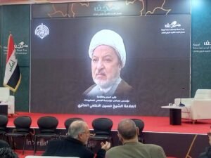 Read more about the article مشاركة وفد مكتب الشيخ منتظر الخفاجي في تأبين العلّامة الشيخ حسين الأعلمي الحائري