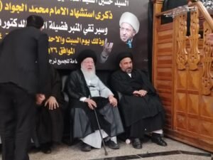 Read more about the article وفد الشؤون الدينية يشارك في عزاء الإمام الجواد