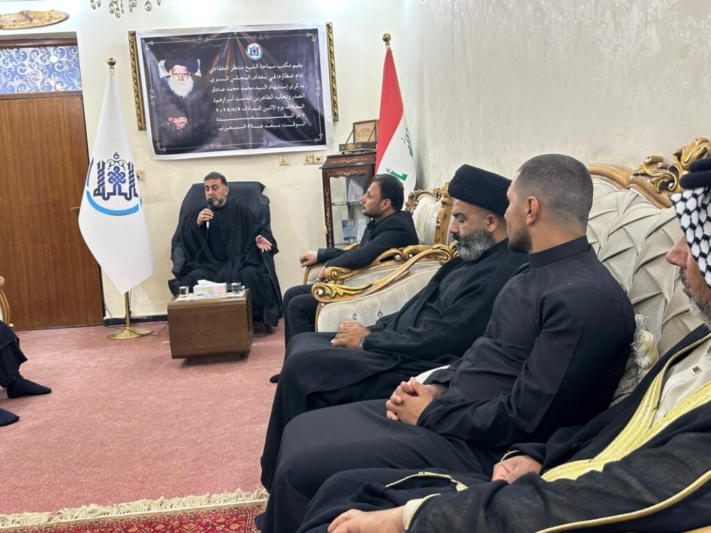 المجلس السنوي بذكرى إستشهاد السيد محمد محمد صادق الصدر ونجليه الطاهرين (قُدَّست أسرارهم).. 3