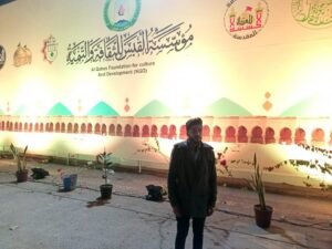 Read more about the article قسم الشؤون الدينية في بغداد يزور مهرجان “عين الحياة”.