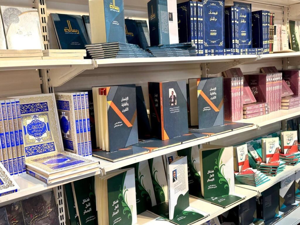 جناح مكتب سماحة الشيخ منتظر الخفاجي في معرض بغداد الدولي في دورته السادسة والعشرون 2