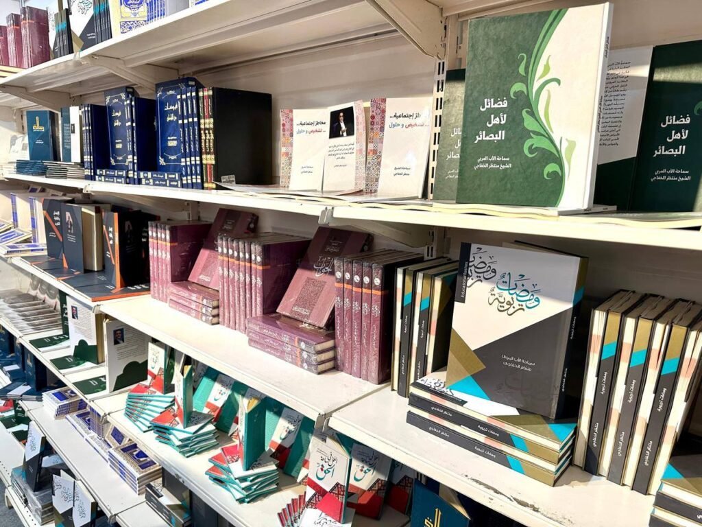 جناح مكتب سماحة الشيخ منتظر الخفاجي في معرض بغداد الدولي في دورته السادسة والعشرون 3