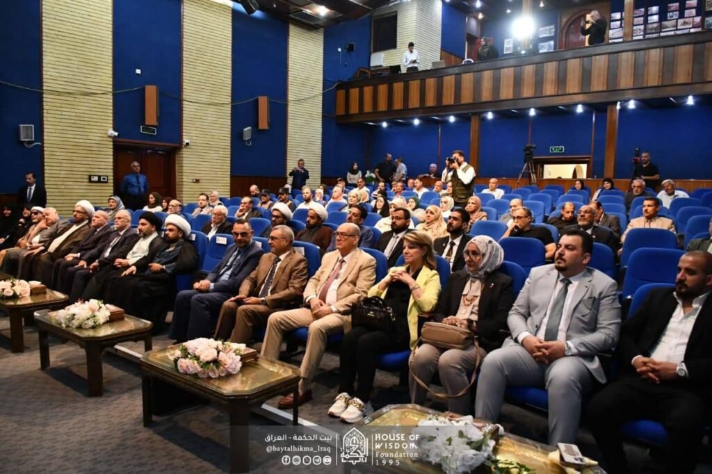 شارك وفد المكتب في ندوة علمية نظّمها بيت الحكمة 4