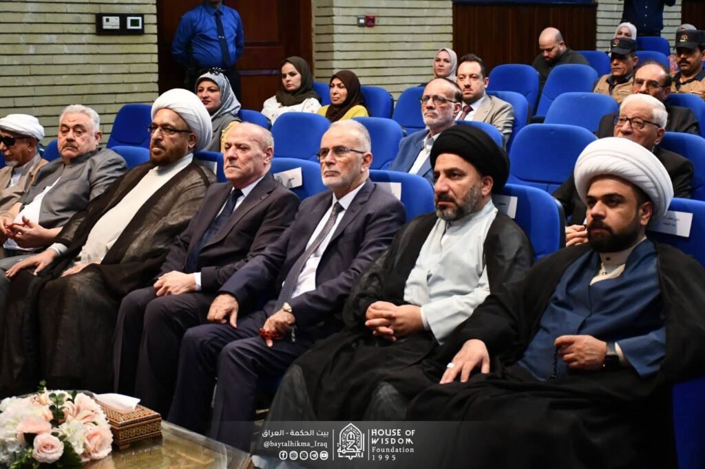 شارك وفد المكتب في ندوة علمية نظّمها بيت الحكمة 2