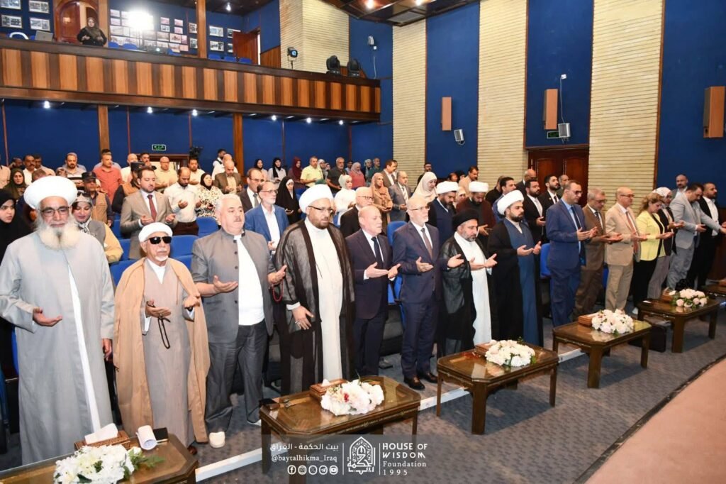 شارك وفد المكتب في ندوة علمية نظّمها بيت الحكمة 5
