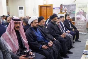 Read more about the article وفد المكتب يحضر فاتحة المرجع محمد مهدي الخالصي.