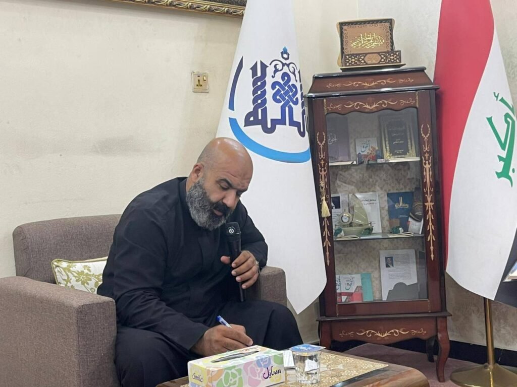 المجلس الإيماني الشهري 4