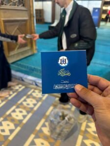 Read more about the article مكتب سماحة الشيخ منتظر الخفاجي يطلق مبادرة «الوصايا الرمضانية»