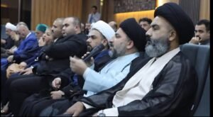 Read more about the article وفد المكتب يشارك في مؤتمر “ممثلي الأديان” بمستشارية الامن القومي