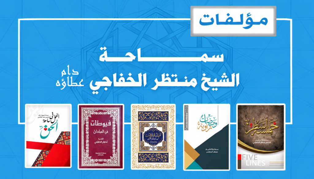 الصفحة الرئيسية 4